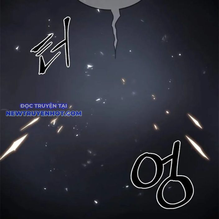 Tiếng Thét Cuồng Bạo - Chương 52 - Trang 20