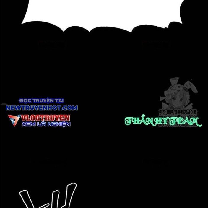 Tiếng Thét Cuồng Bạo - Chương 52 - Trang 5