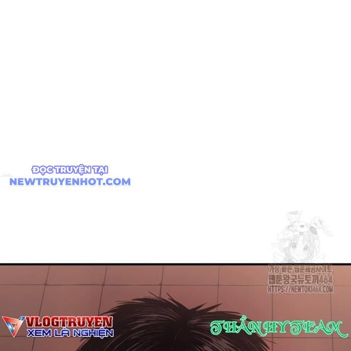 Tiếng Thét Cuồng Bạo - Chương 53 - Trang 21