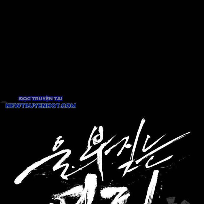 Tiếng Thét Cuồng Bạo - Chương 53 - Trang 67