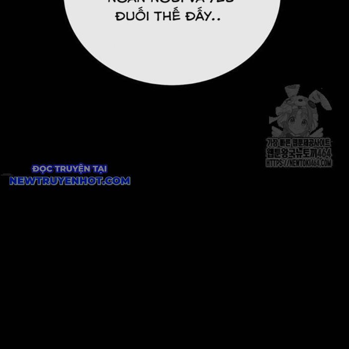 Tiếng Thét Cuồng Bạo - Chương 54 - Trang 26