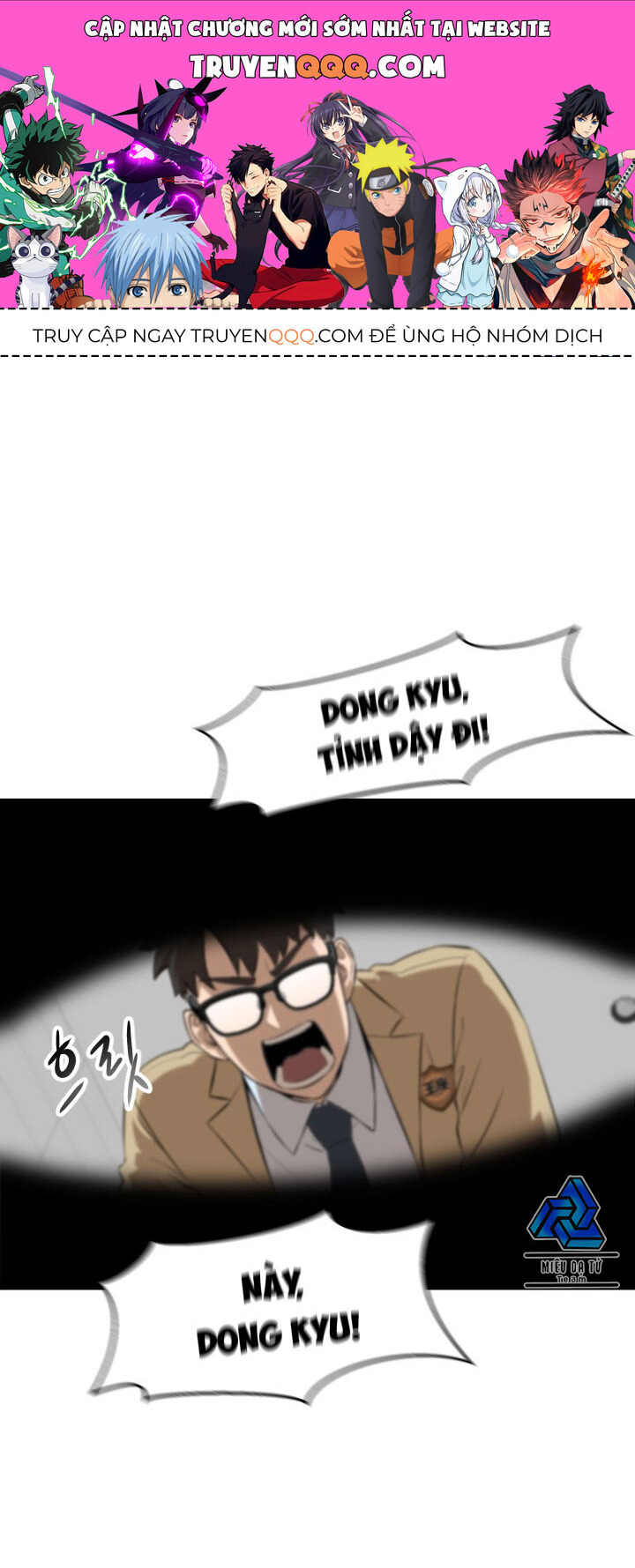 Chinh Phục Trường Trung Học Throne - Chương 8 - Trang 1