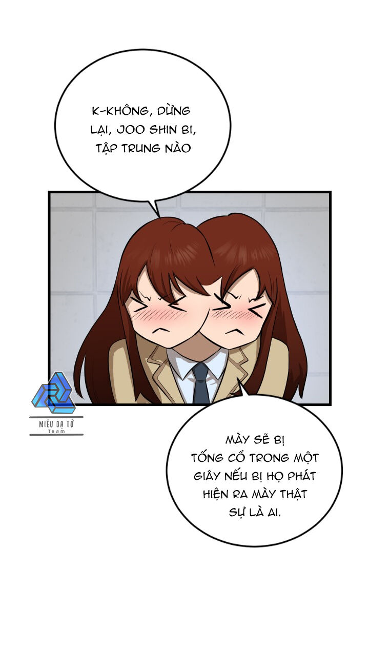Chinh Phục Trường Trung Học Throne - Chương 8 - Trang 14