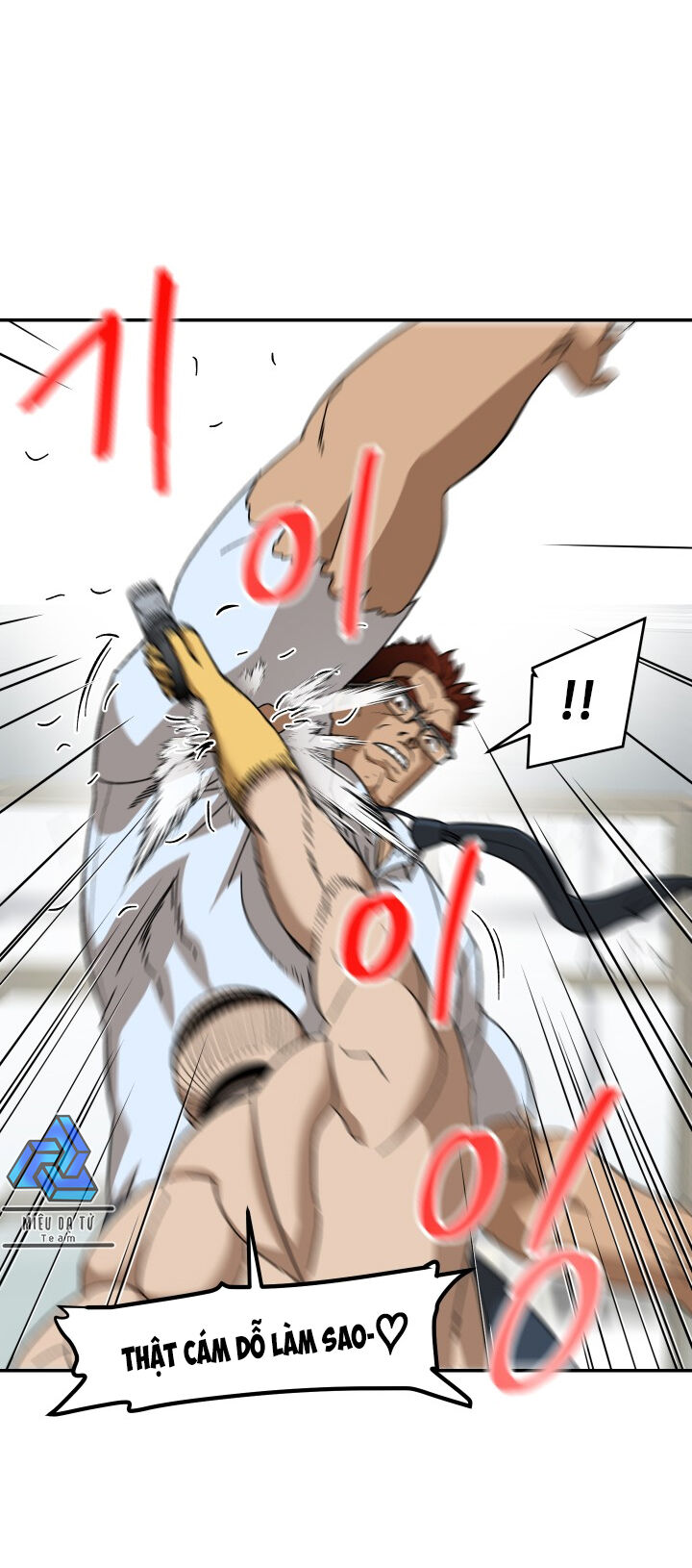 Chinh Phục Trường Trung Học Throne - Chương 8 - Trang 181