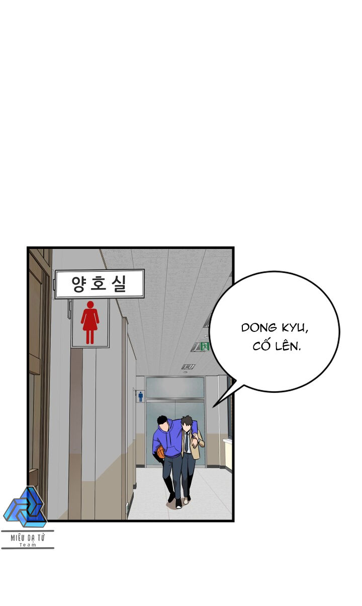 Chinh Phục Trường Trung Học Throne - Chương 8 - Trang 19