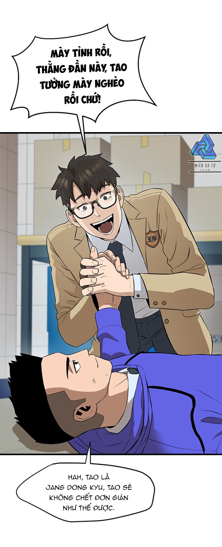 Chinh Phục Trường Trung Học Throne - Chương 8 - Trang 3