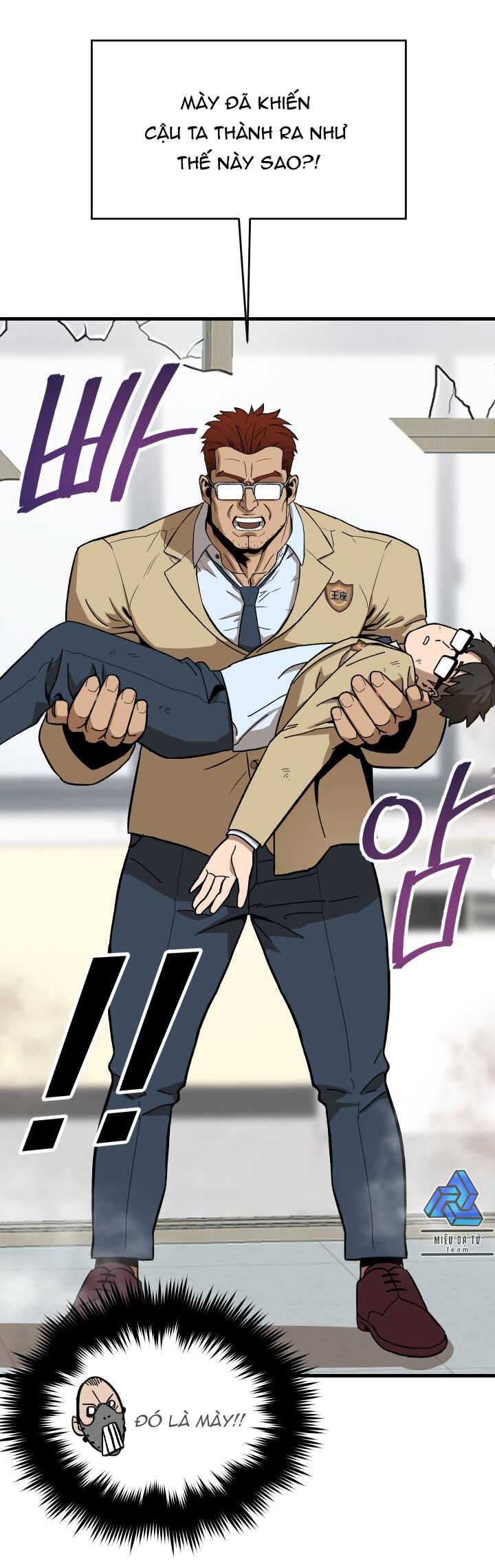 Chinh Phục Trường Trung Học Throne - Chương 8 - Trang 73