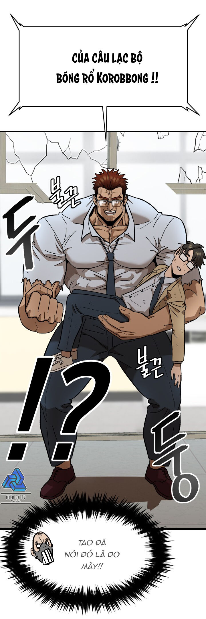 Chinh Phục Trường Trung Học Throne - Chương 8 - Trang 78