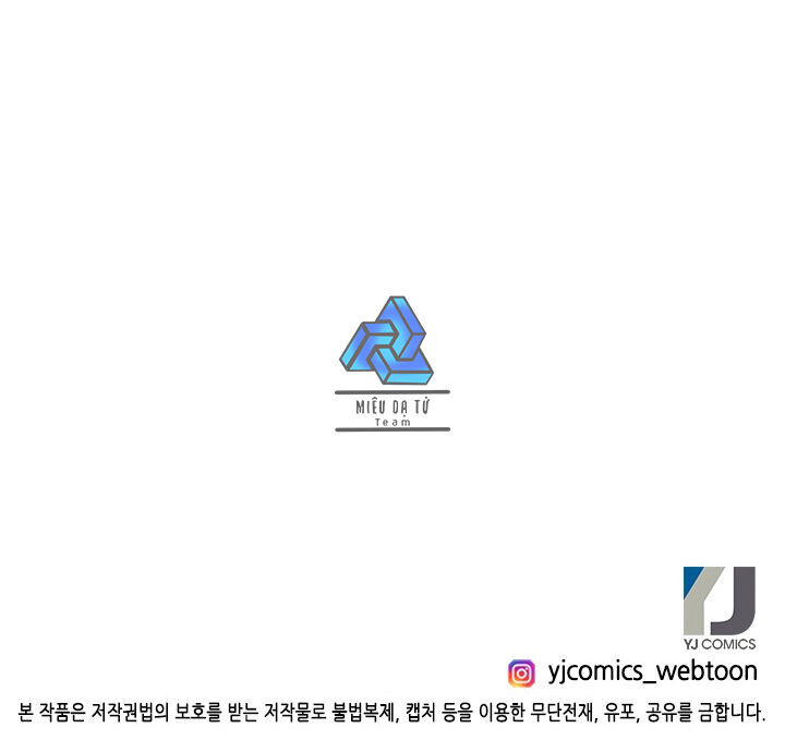 Chinh Phục Trường Trung Học Throne - Chương 8 - Trang 79