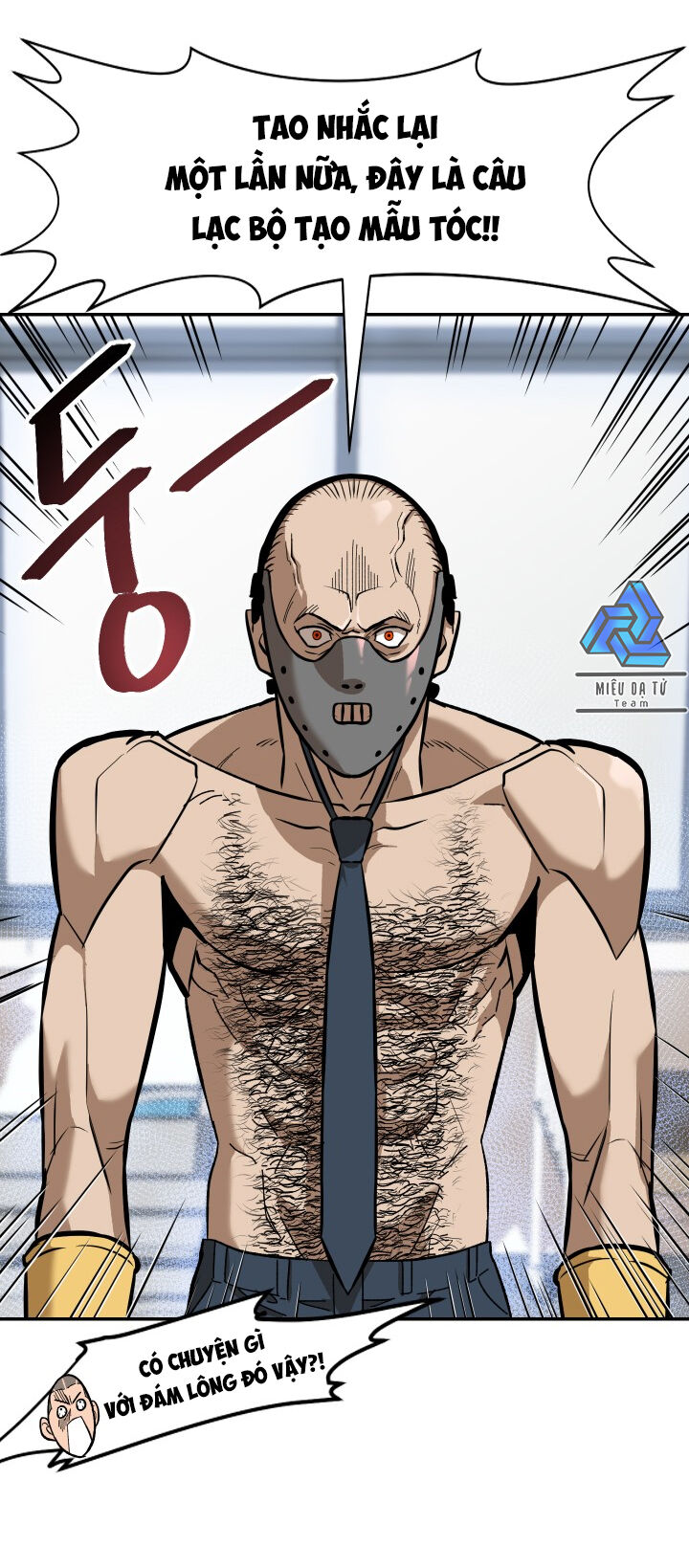 Chinh Phục Trường Trung Học Throne - Chương 8 - Trang 88