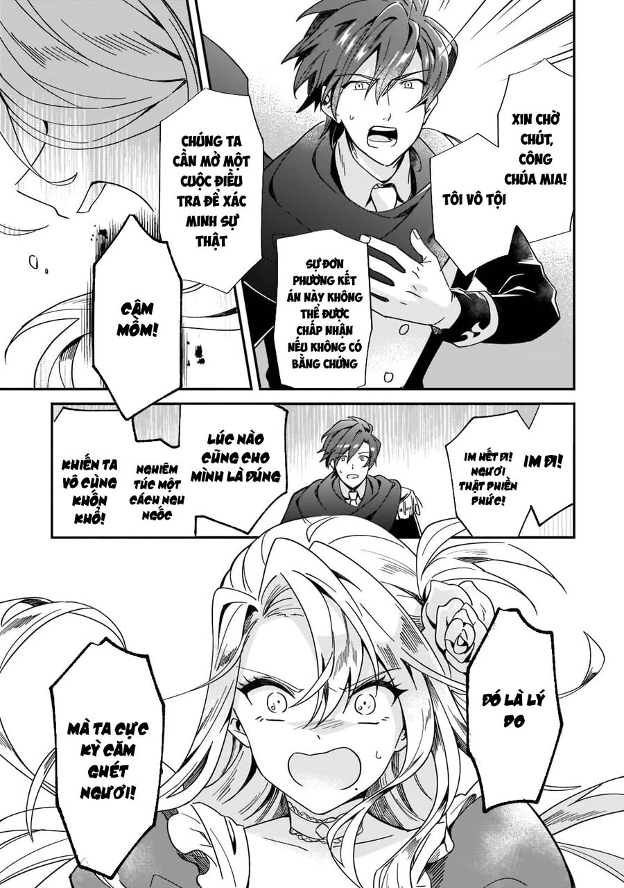 Tôi Là Một Tiểu Thư Ăn Mặc Không Hợp Thời Trang, Nhưng Khi Tôi Giúp Đỡ Một Thiếu Gia Độc Ác, Anh Ta Quay Ra Thích Tôi - Chương 1.5 - Trang 15