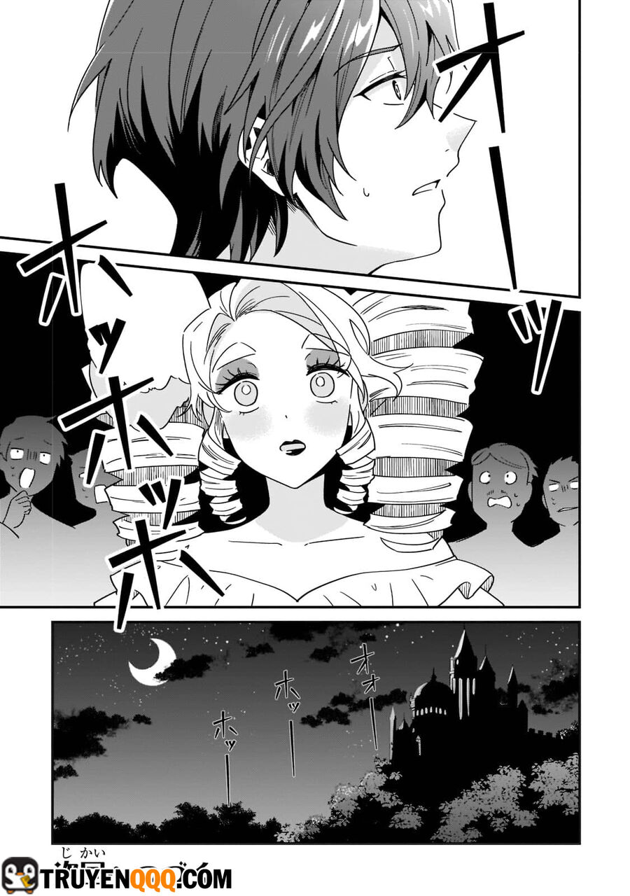 Tôi Là Một Tiểu Thư Ăn Mặc Không Hợp Thời Trang, Nhưng Khi Tôi Giúp Đỡ Một Thiếu Gia Độc Ác, Anh Ta Quay Ra Thích Tôi - Chương 1.5 - Trang 23