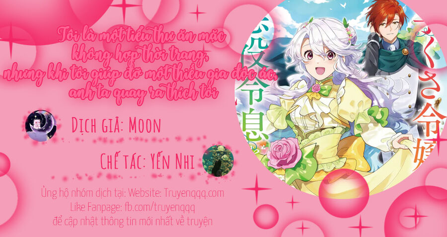 Tôi Là Một Tiểu Thư Ăn Mặc Không Hợp Thời Trang, Nhưng Khi Tôi Giúp Đỡ Một Thiếu Gia Độc Ác, Anh Ta Quay Ra Thích Tôi - Chương 1.5 - Trang 24