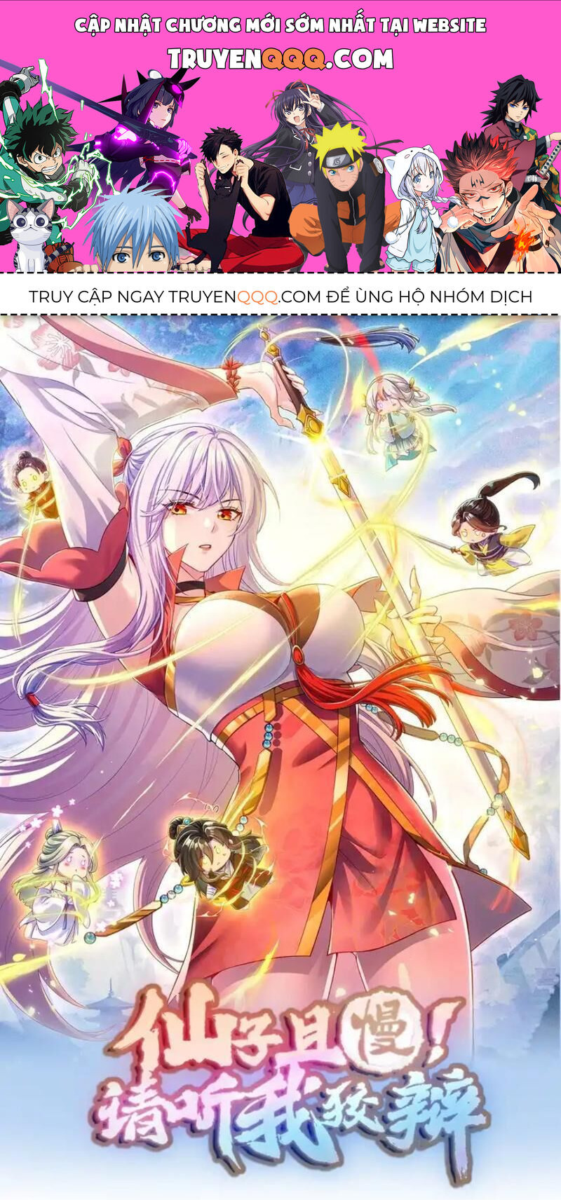 Tiên Tử Chậm Đã ! Xin Hãy Nghe Ta Giảo Biện ! - Chương 20 - Trang 1