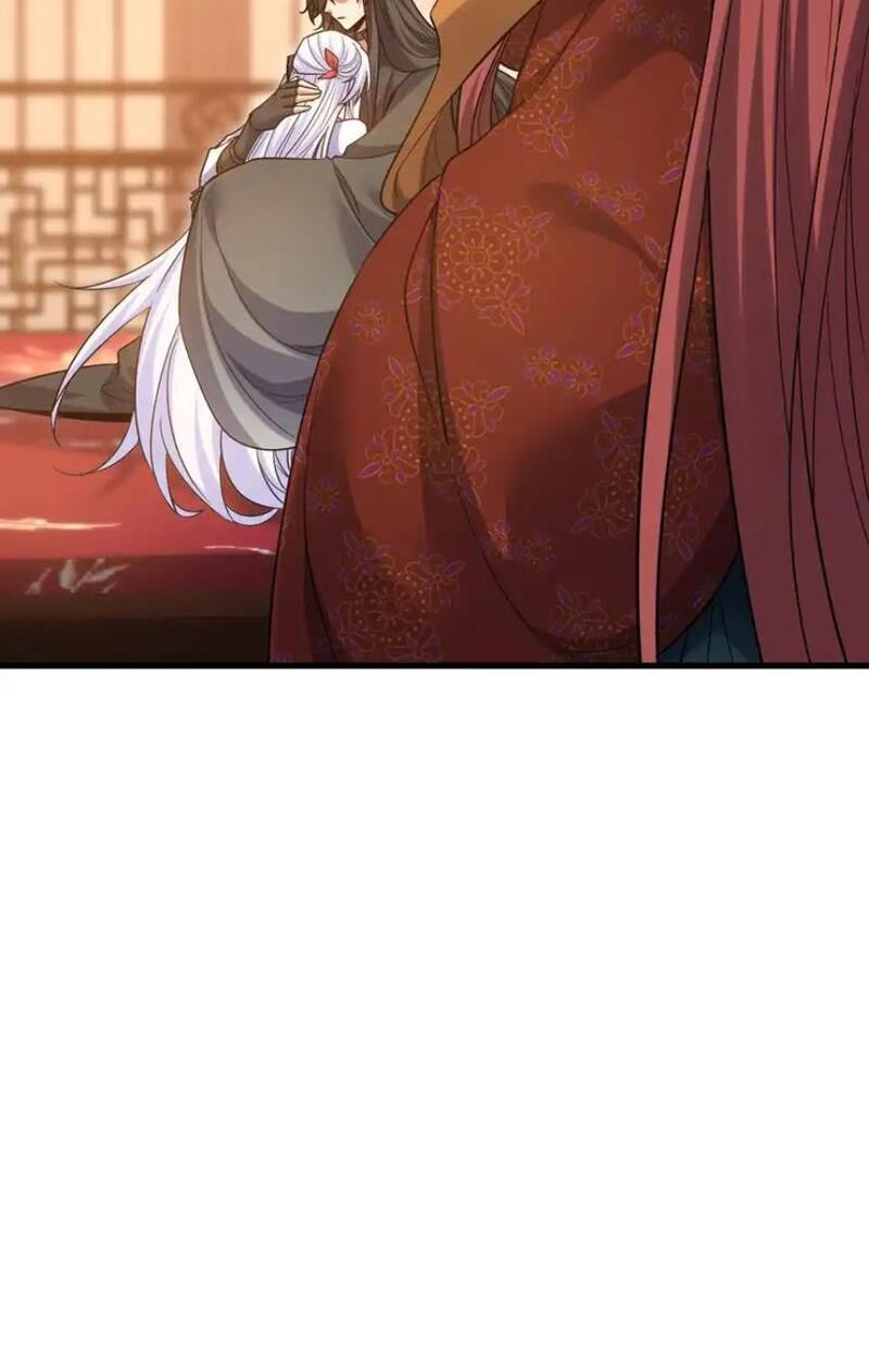 Tiên Tử Chậm Đã ! Xin Hãy Nghe Ta Giảo Biện ! - Chương 20 - Trang 12