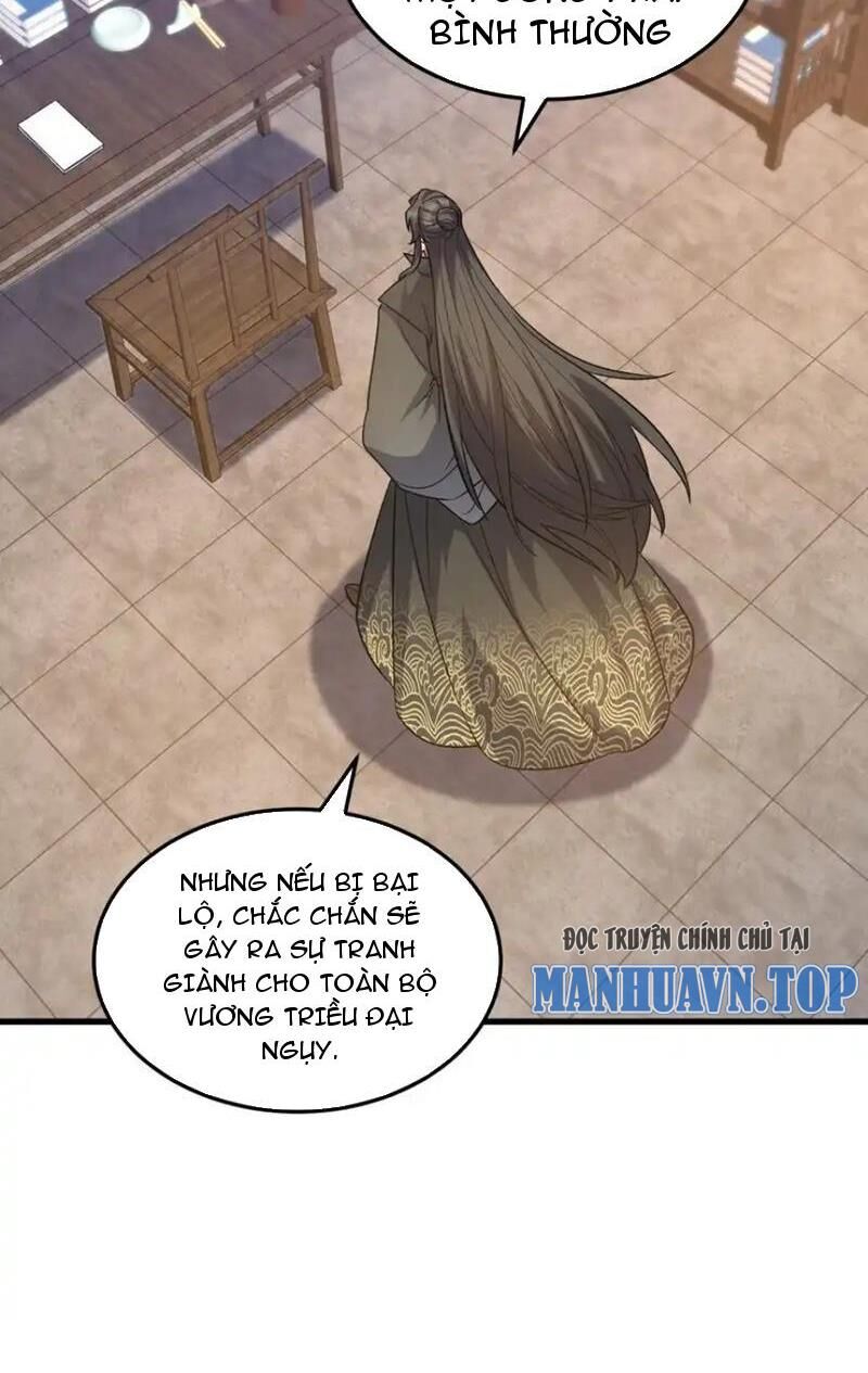 Tiên Tử Chậm Đã ! Xin Hãy Nghe Ta Giảo Biện ! - Chương 20 - Trang 24