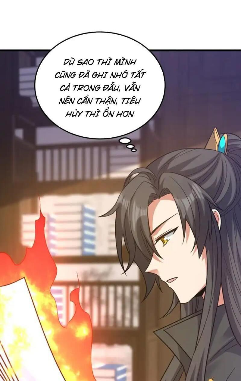 Tiên Tử Chậm Đã ! Xin Hãy Nghe Ta Giảo Biện ! - Chương 20 - Trang 25