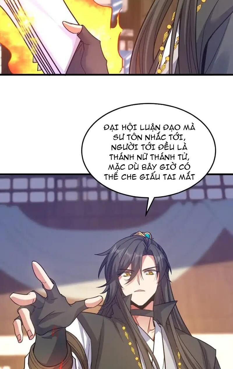 Tiên Tử Chậm Đã ! Xin Hãy Nghe Ta Giảo Biện ! - Chương 20 - Trang 26
