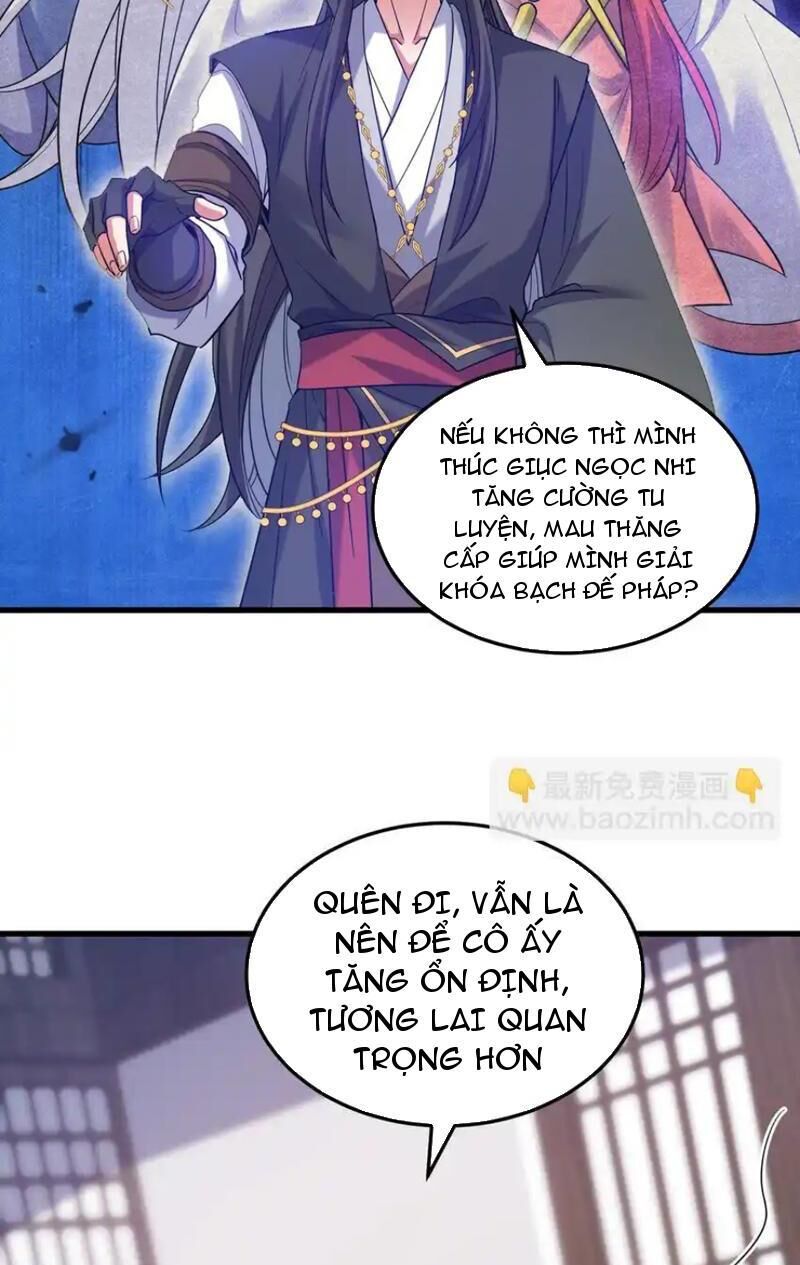 Tiên Tử Chậm Đã ! Xin Hãy Nghe Ta Giảo Biện ! - Chương 20 - Trang 29