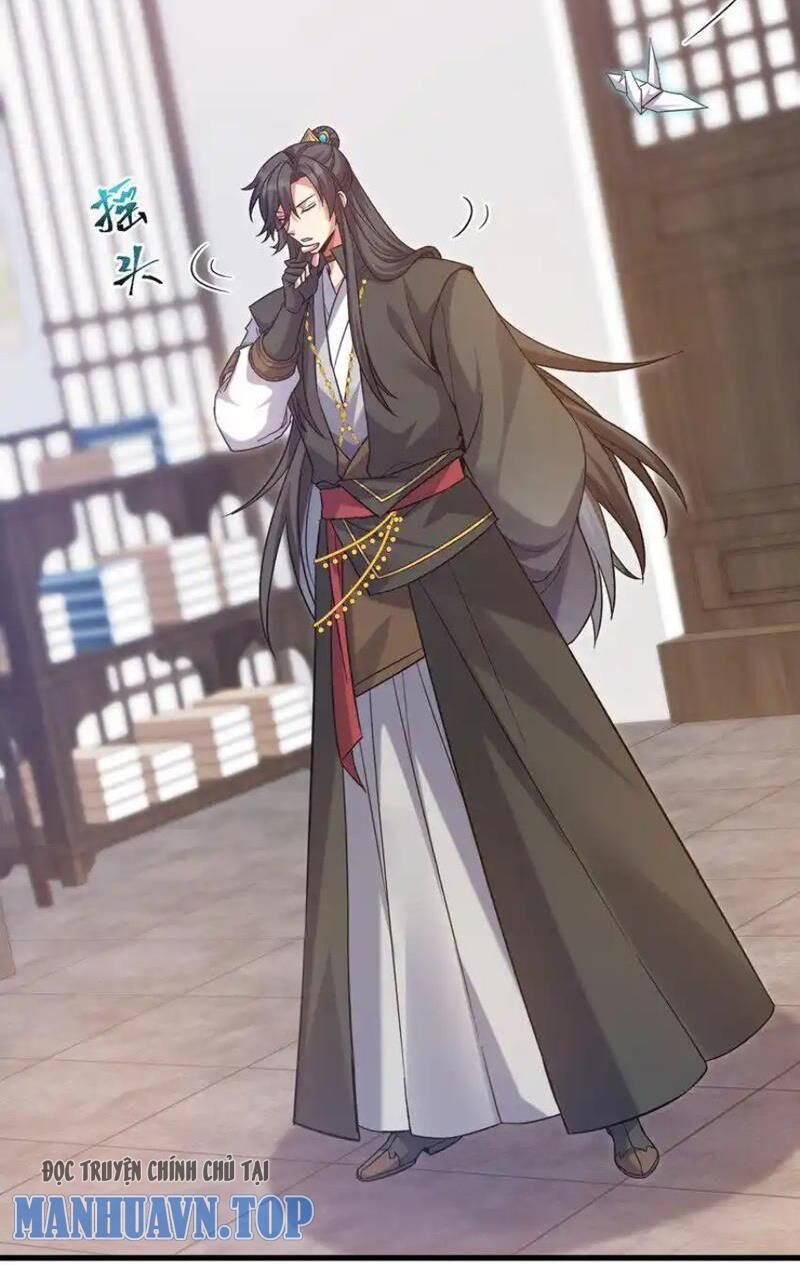 Tiên Tử Chậm Đã ! Xin Hãy Nghe Ta Giảo Biện ! - Chương 20 - Trang 30