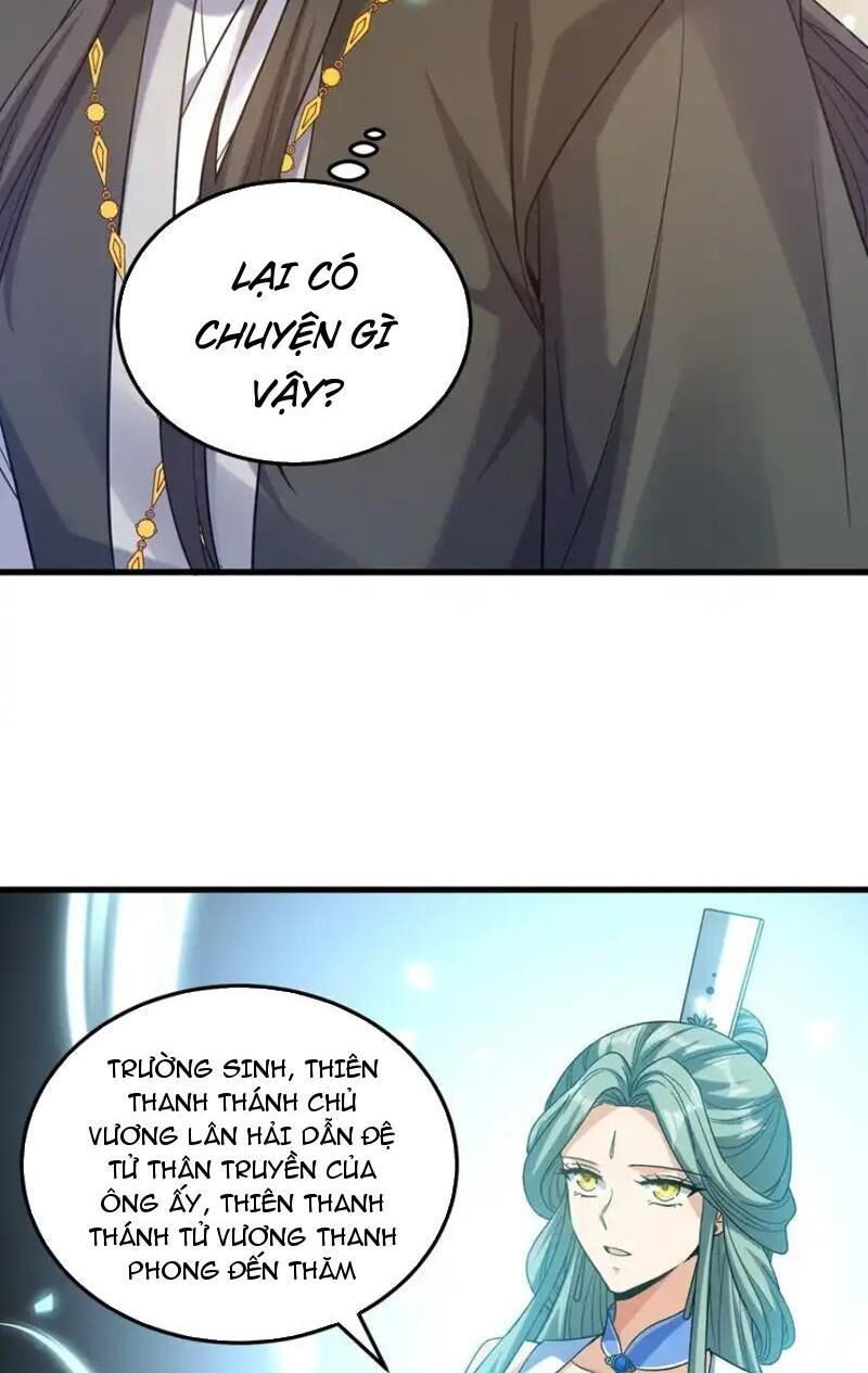 Tiên Tử Chậm Đã ! Xin Hãy Nghe Ta Giảo Biện ! - Chương 20 - Trang 32