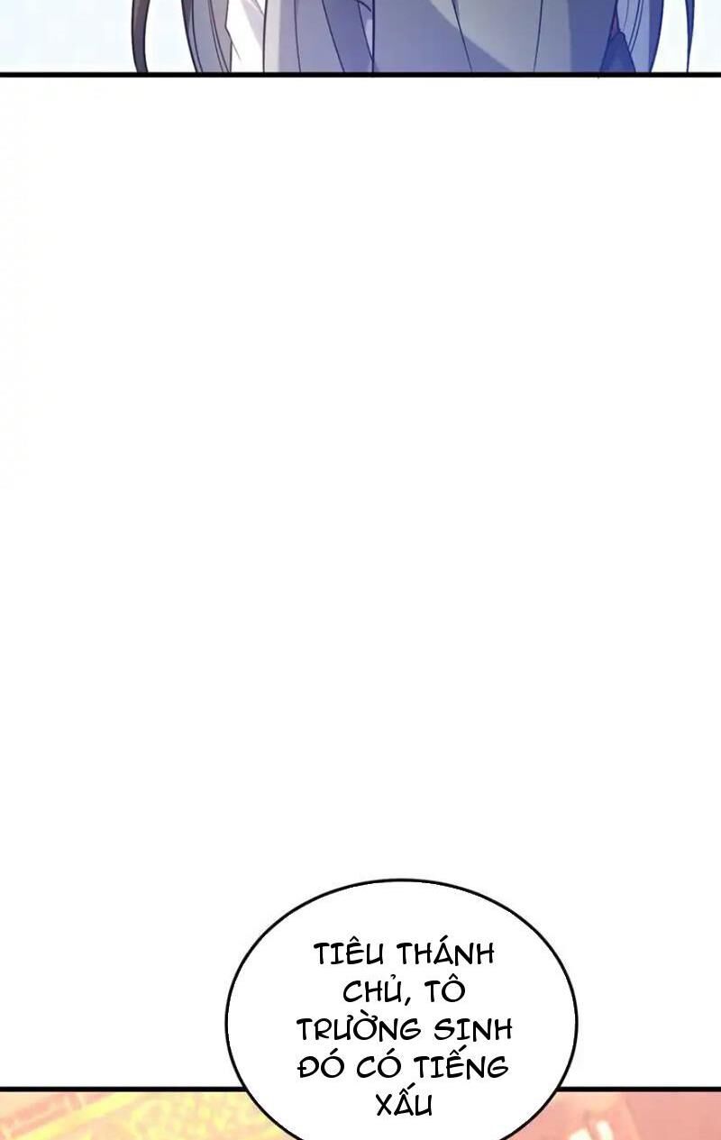 Tiên Tử Chậm Đã ! Xin Hãy Nghe Ta Giảo Biện ! - Chương 20 - Trang 35