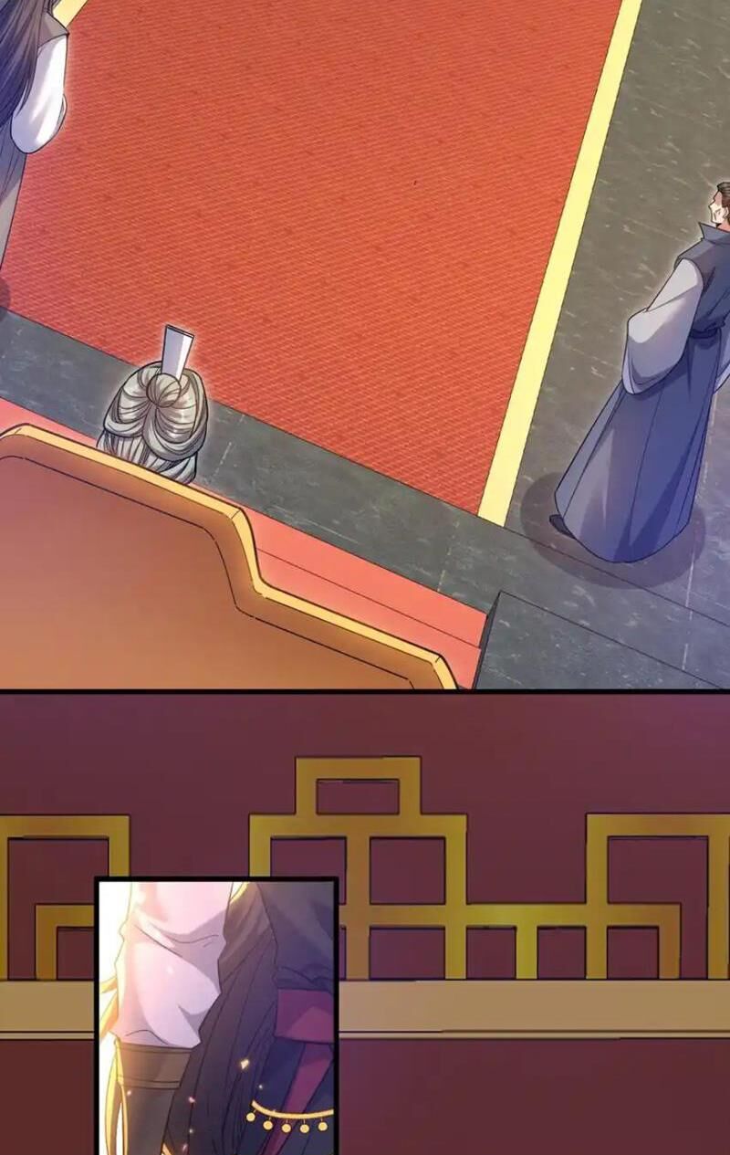 Tiên Tử Chậm Đã ! Xin Hãy Nghe Ta Giảo Biện ! - Chương 20 - Trang 47