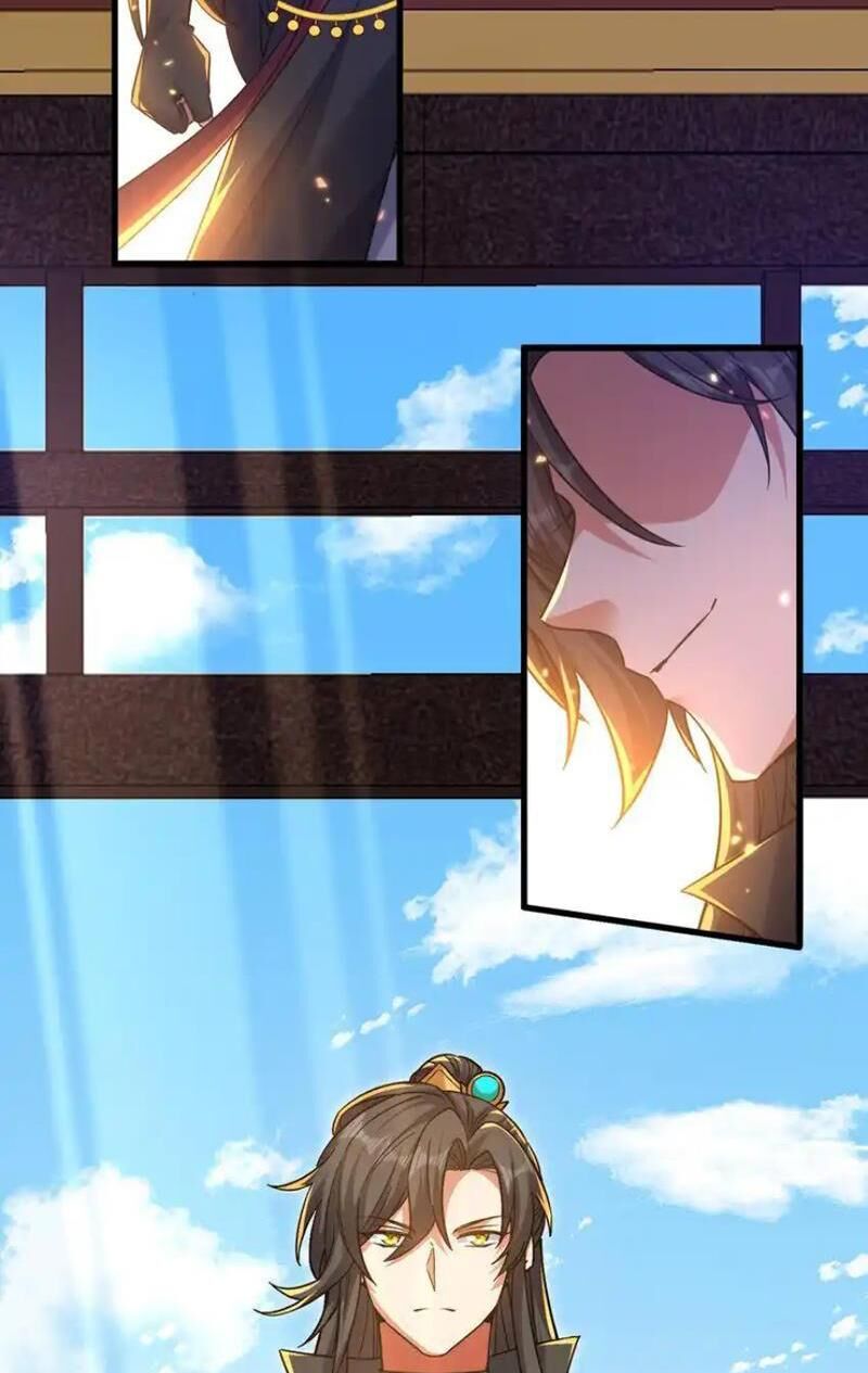 Tiên Tử Chậm Đã ! Xin Hãy Nghe Ta Giảo Biện ! - Chương 20 - Trang 48