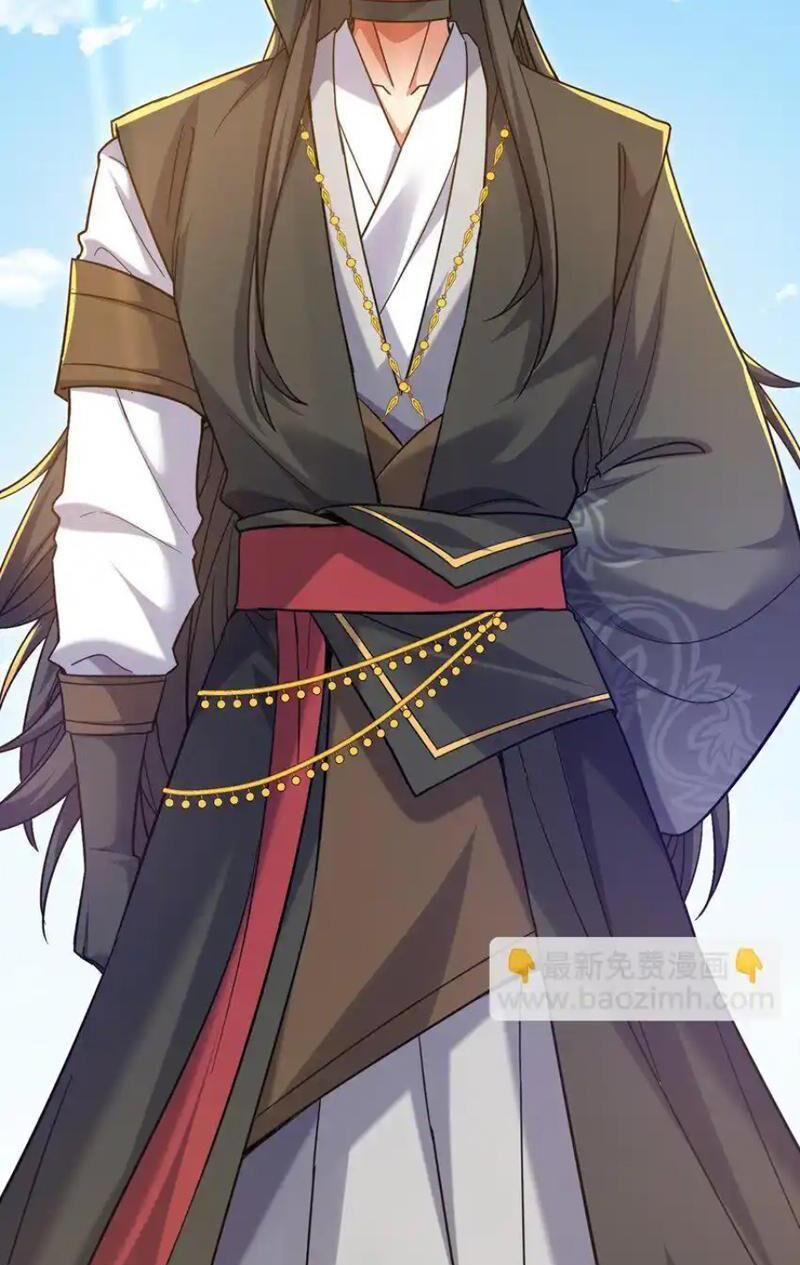 Tiên Tử Chậm Đã ! Xin Hãy Nghe Ta Giảo Biện ! - Chương 20 - Trang 49