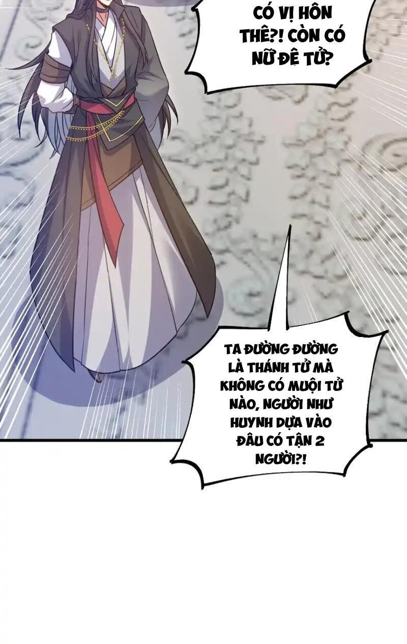 Tiên Tử Chậm Đã ! Xin Hãy Nghe Ta Giảo Biện ! - Chương 20 - Trang 78