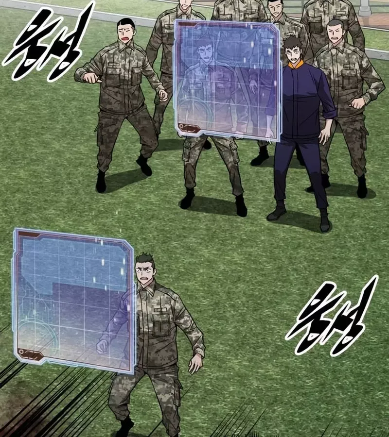 Trù Vương Mạt Thế - Chương 9 - Trang 107