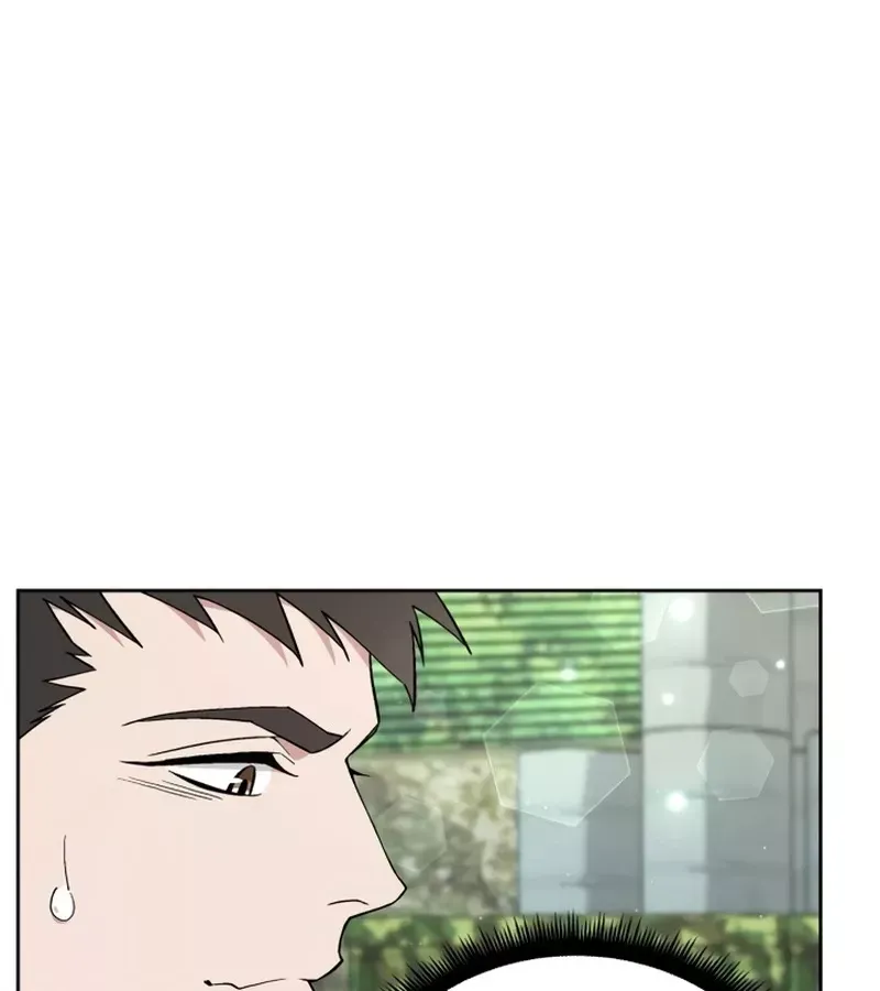 Trù Vương Mạt Thế - Chương 9 - Trang 13