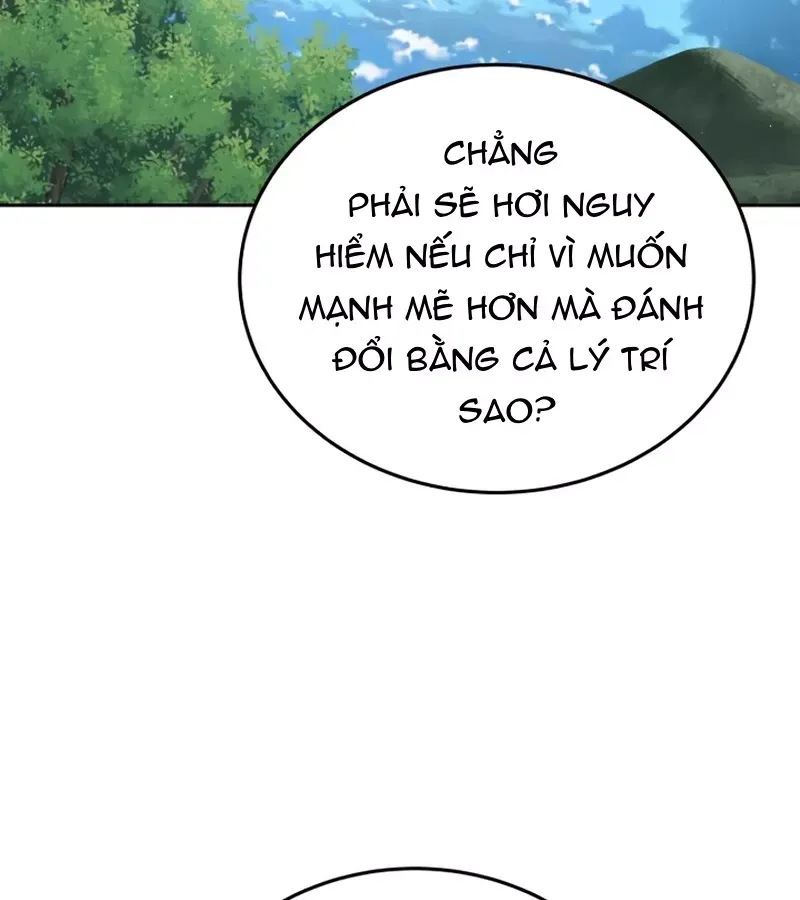 Trù Vương Mạt Thế - Chương 9 - Trang 24