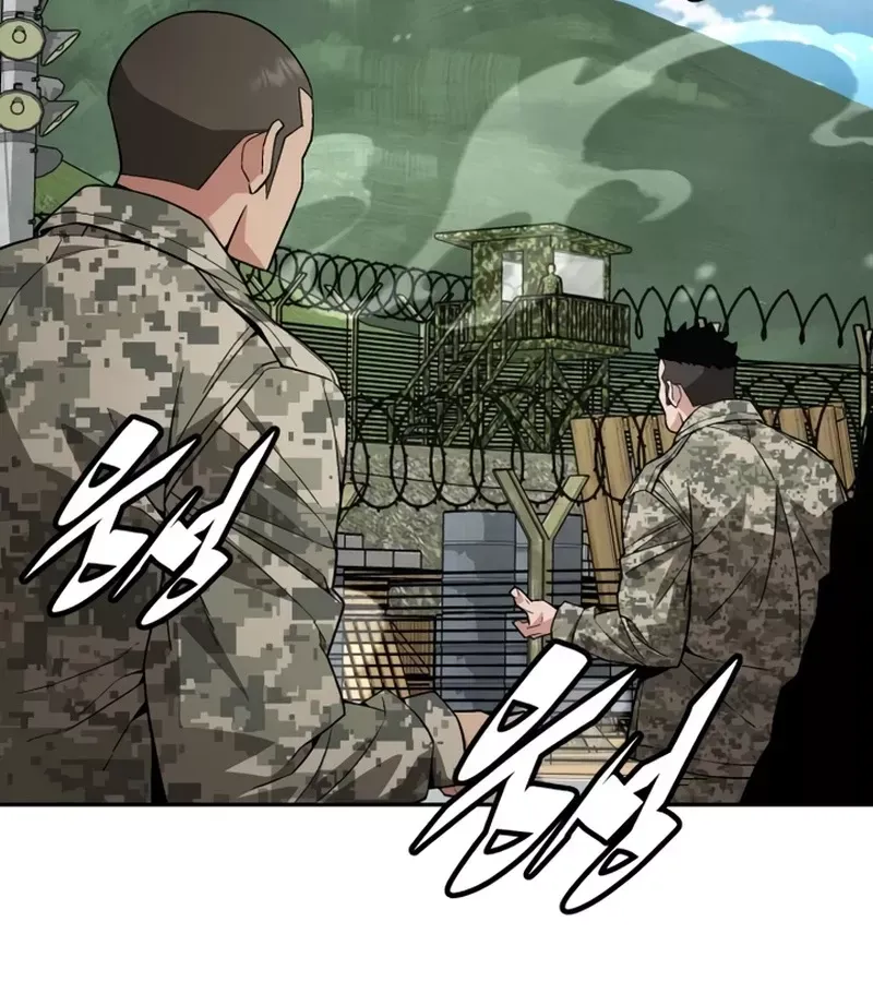 Trù Vương Mạt Thế - Chương 9 - Trang 48