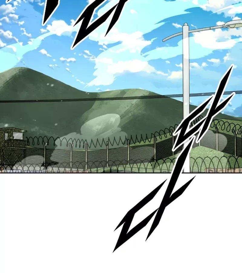 Trù Vương Mạt Thế - Chương 9 - Trang 64