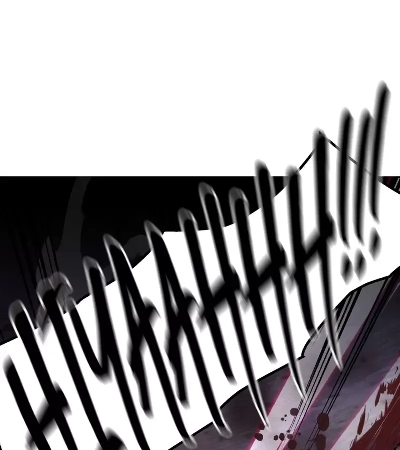 Trù Vương Mạt Thế - Chương 9 - Trang 81