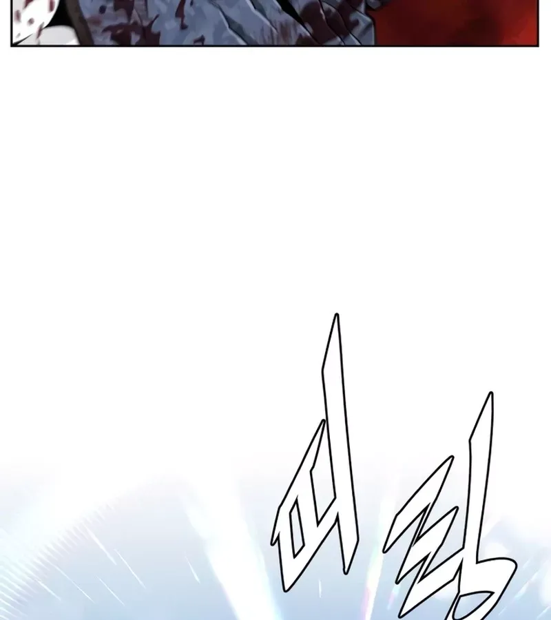 Trù Vương Mạt Thế - Chương 9 - Trang 87