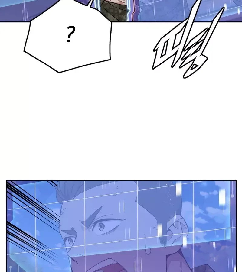 Trù Vương Mạt Thế - Chương 9 - Trang 96