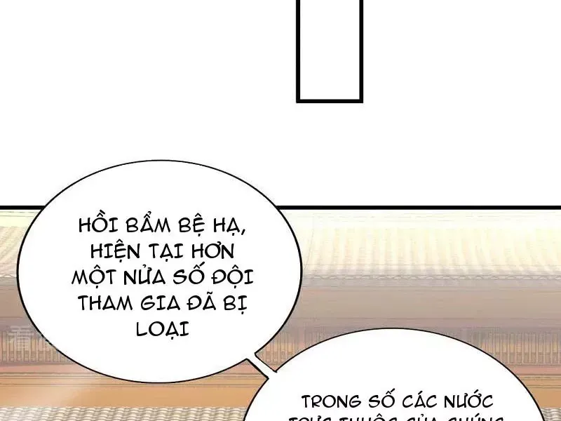 Đệ Tử Tu Luyện Còn Ta Thì Lười Biếng - Chương 107.1 - Trang 2