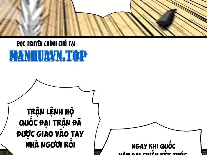 Đệ Tử Tu Luyện Còn Ta Thì Lười Biếng - Chương 107.1 - Trang 11