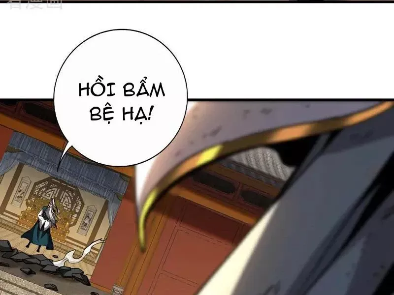 Đệ Tử Tu Luyện Còn Ta Thì Lười Biếng - Chương 107.1 - Trang 23