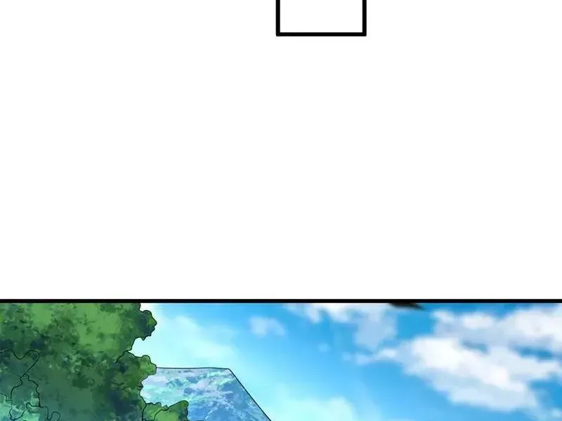 Đệ Tử Tu Luyện Còn Ta Thì Lười Biếng - Chương 107.1 - Trang 33