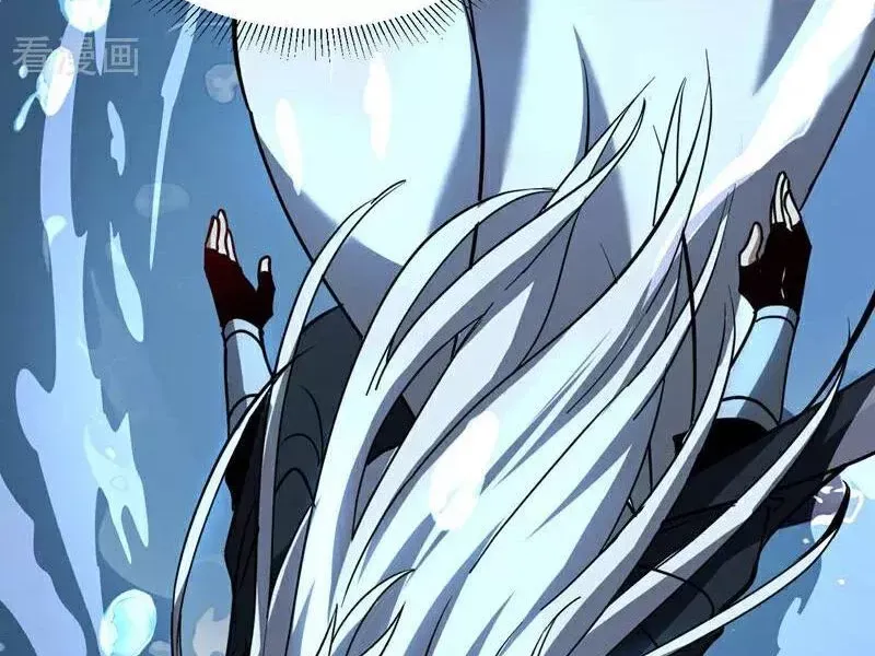 Đệ Tử Tu Luyện Còn Ta Thì Lười Biếng - Chương 107.1 - Trang 40