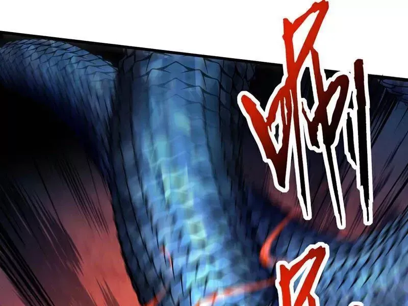 Đệ Tử Tu Luyện Còn Ta Thì Lười Biếng - Chương 107.1 - Trang 48