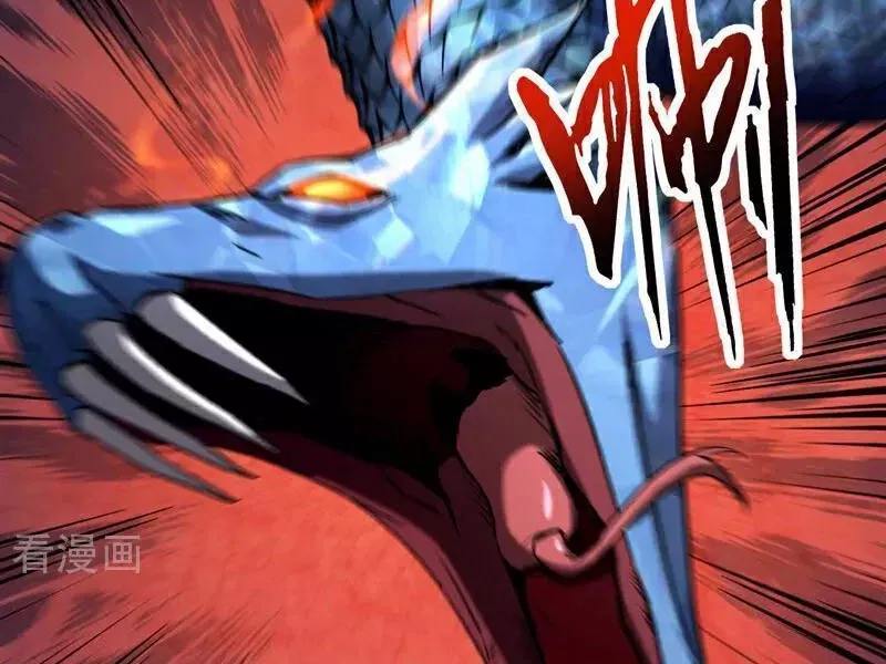 Đệ Tử Tu Luyện Còn Ta Thì Lười Biếng - Chương 107.1 - Trang 49