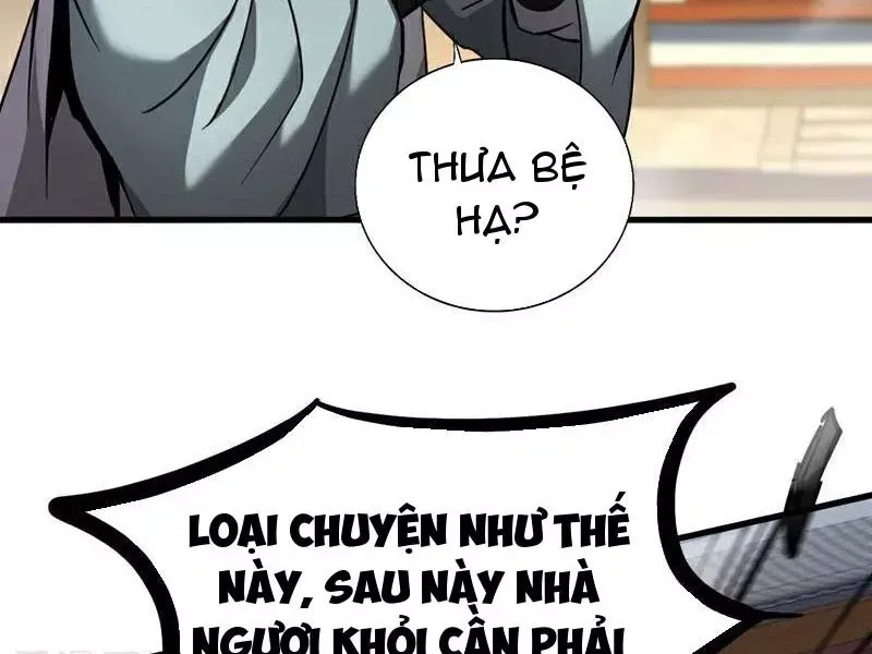 Đệ Tử Tu Luyện Còn Ta Thì Lười Biếng - Chương 107.1 - Trang 6