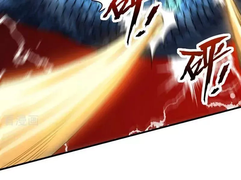 Đệ Tử Tu Luyện Còn Ta Thì Lười Biếng - Chương 107.1 - Trang 69