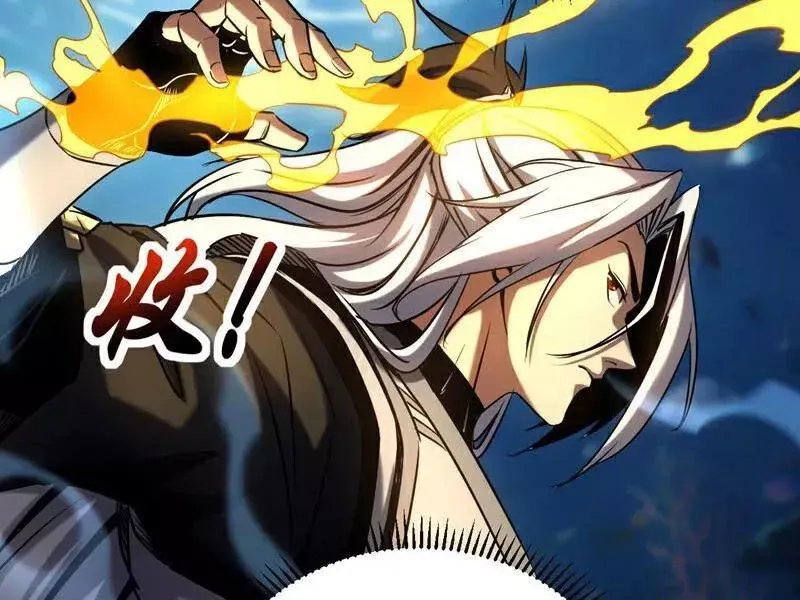 Đệ Tử Tu Luyện Còn Ta Thì Lười Biếng - Chương 107.1 - Trang 78