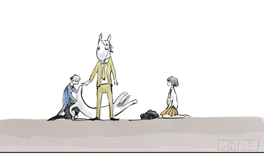 Bạn Cùng Lớp Tôi Đều Kỳ Lạ - Chương 1 - Trang 9