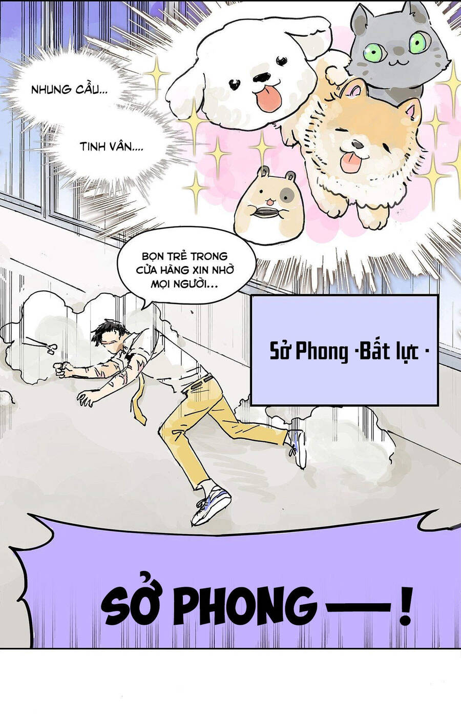 Bạn Cùng Lớp Tôi Đều Kỳ Lạ - Chương 11 - Trang 36